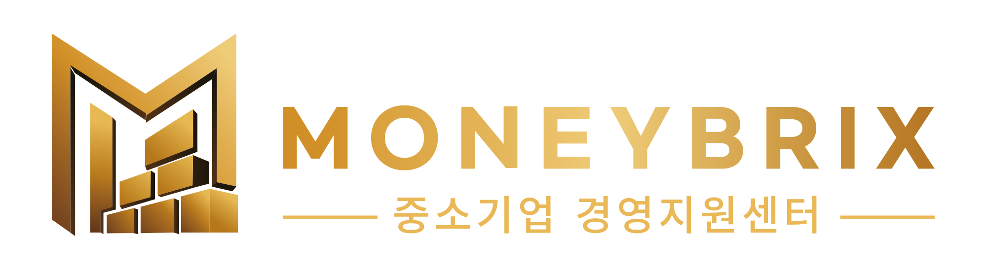 머니브릭스